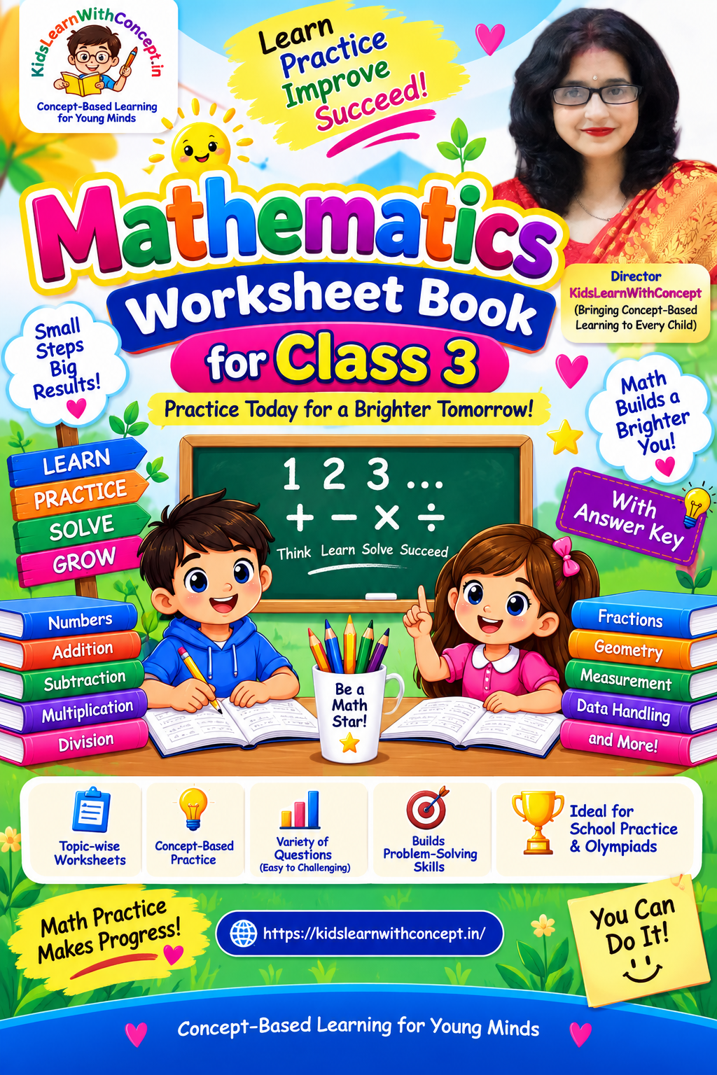 Mathematics Worksheet for Class 3 — printable e-book cover